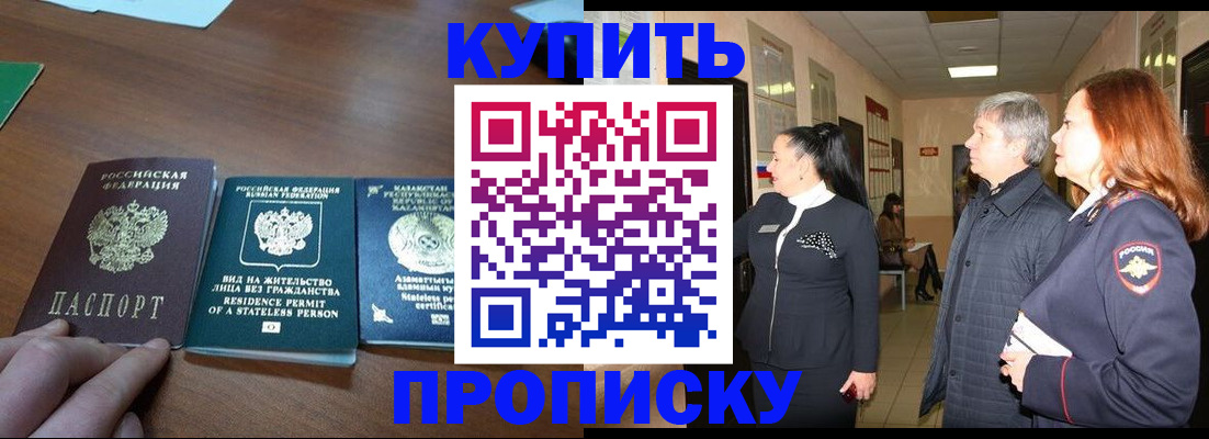 форма 3 в Нарьян-Маре